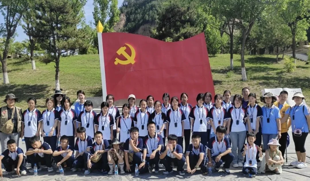 聚焦红色教育——中国狮子联会启航服务队（陕西）组织开展青少年研学活动