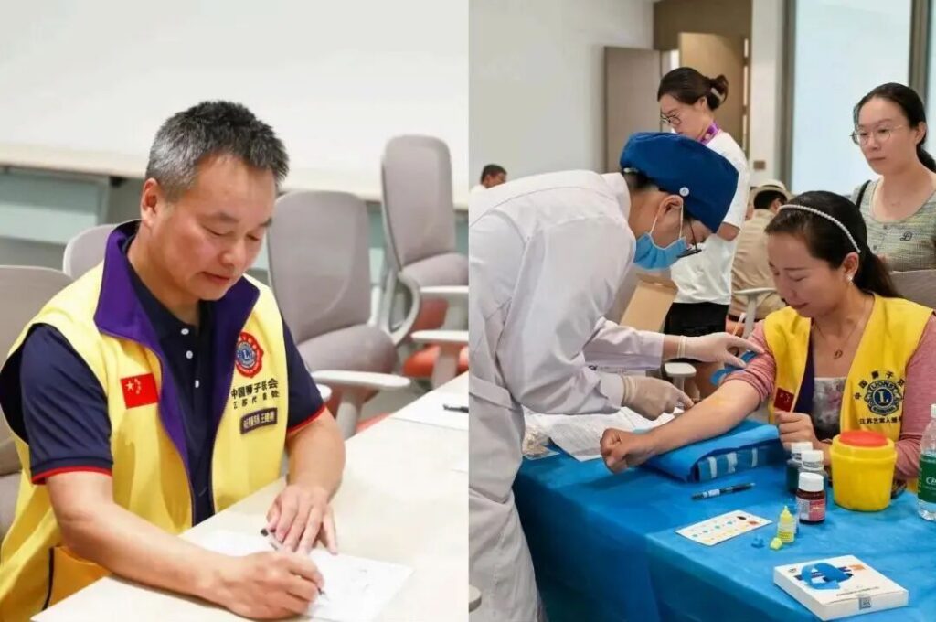 狮讯 | 四队联合募血1.84万毫升 创中国狮子联会江苏代表处“红色行动”单日募血量新纪录 | 中国狮子联会